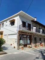 1924 Studios 1 - B&B Ágios Pétros