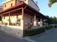 Rodiola House - B&B Afytos