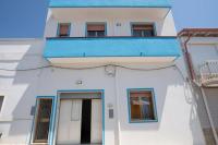 IL VECCHIO LIMONE - Bed and Breakfast San Pietro In Bevagna