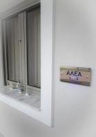Suite - Vue sur Piscine 