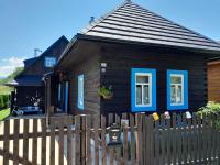 Drevenica Liptovsky Trnovec 166 - B&B Liptovský Trnovec