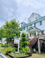 極四季イン白馬 XSeasonsInnHAKUBA - B&B Hakuba