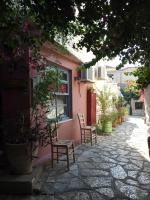Ομορφη πόλη - Bed and Breakfast Préveza