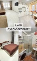 B&B Kokshetau - 2 комнатная квартира магазин Айналайын по Ауельбекова - Bed and Breakfast Kokshetau