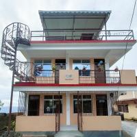 Basant Hritu Homestay - B&B