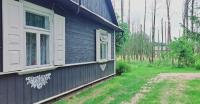 Agroturystyka całoroczna Ranczo Husinka - B&B