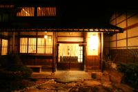Kazeya - Bed and Breakfast