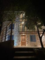 Nespola - Ferienwohnung Hodilje