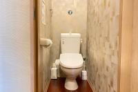 Samurai Suite 2 , 15mins from Kyoto Eki , 5 mins to Arashiyama - B&B Kyoto