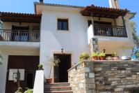 Estia Kleio - B&B