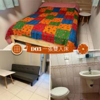 B&B Toucheng - 藏夫私廚的家 - Bed and Breakfast Toucheng