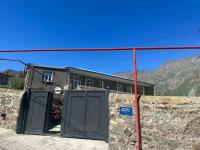 Polaris Kazbegi - B&B