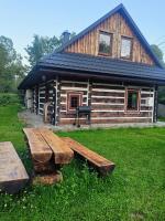 Zagroda Miodowa agroturystyka w Bieszczadach - B&B Komańcza