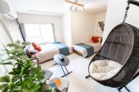 GREEN - Chambres d’hôtes Sapporo