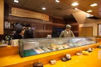 Sushi House - Bed and Breakfast Shingu