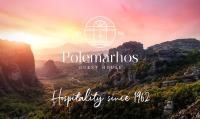Polemarhos Guest House 6 - B&B Kalampáka