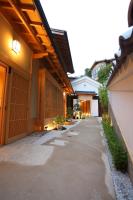 Sanjoubou Sansou villa - B&B Kyoto