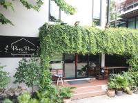 PomPom Home - B&B Bangkok