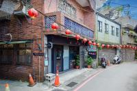 Ju jiu House - Bed and Breakfast