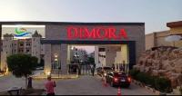 شاليه ديمورا عائلات فقط Dimora Chalet Only Family - B&B