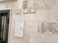 Il nido delle aquile - B&B
