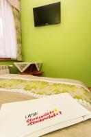 Double Room with Forest View