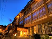 Izu atagawa Yubana mankai -Adult Only- - B&B