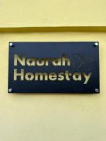 Naurah Homestay Kulai Mslim Only - Bed and Breakfast Kulai