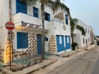 Celeste Rooms - B&B San Vito Lo Capo