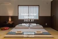 B&B Fukuoka - 彩ホテル 柳 - Bed and Breakfast Fukuoka