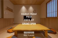 B&B Fukuoka - Irodori Hotel FUJI - Bed and Breakfast Fukuoka