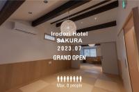 B&B Fukuoka - Irodori Hotel SAKURA - Bed and Breakfast Fukuoka