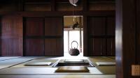Japanese-Style Room