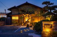 Temple Hotel 南アルプス法源寺 - Chambres d’hôtes