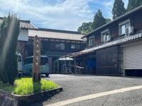 民宿やまそ - Bed and Breakfast Takashima