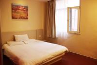 Hanting Express Nanchang Bayi Square Branch, Hotel - Nanchang