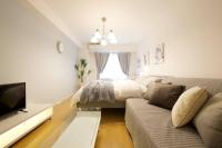 Generous Forest 201 - Ferienwohnung Tokio