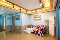 Suncheon Bay Healing Pension - B&B Suncheon