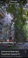 Appartamento con 2 Camere da Letto e Balcone
