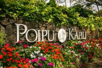 Ocean View 1br with AC - Chambres d'hôtes Koloa