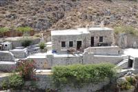 kalymnos Island Rina Vathy fiord house - B&B Vathys