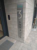 Apartament Bulwary Oświęcim - B&B