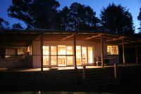 Sunny Corner Lake Eildon - B&B Eildon