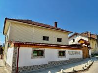 Къща за гости “Александър” - B&B Velingrad