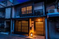 Zenji 町家六堀 - B&B Kyoto
