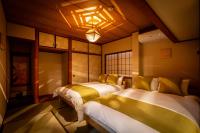 Chikyuutabikazoku　Kintetsu-Nara Ekimae - B&B Nara
