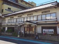 Aritaya Ryokan - B&B