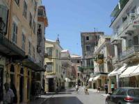 “Hidden Treasure Corfu Centre” - Chambres d’hôtes Ágios Rókkos