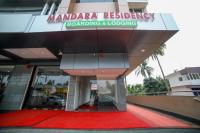B&B Pāngāla - Mandara Residency - Bed and Breakfast Pāngāla