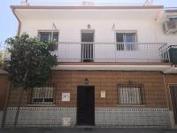 Andalucian house, few minutes from the beach - B&B